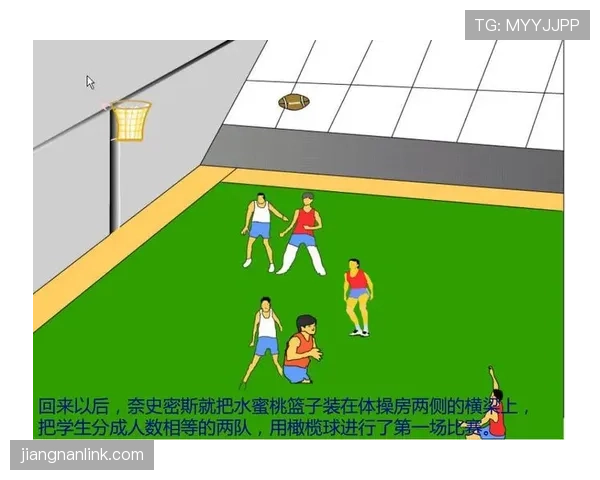篮球二次起跳规则是否算违例及具体判罚标准详细解析